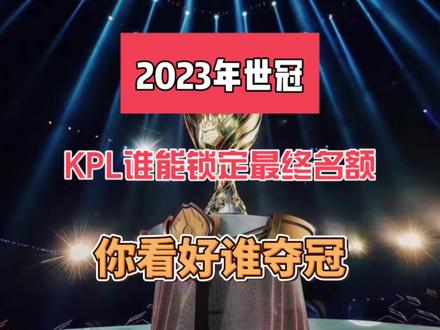 信心
