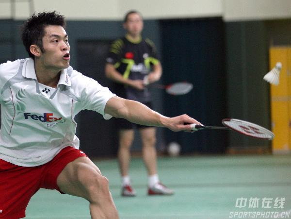 这笔收入无 这笔收入无