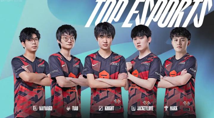 待遇相對優 待遇相對優