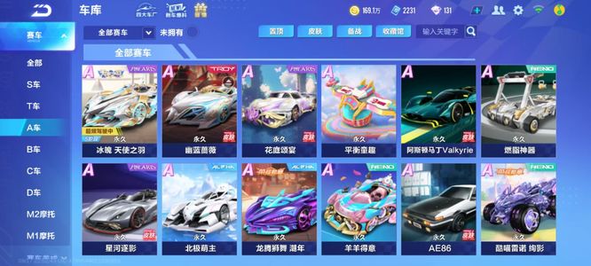 环境中保持 环境中保持