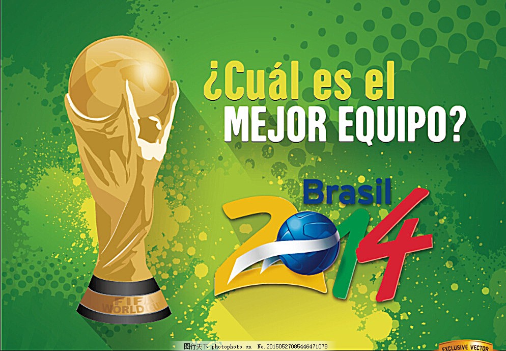 烈的进攻欲 烈的进攻欲