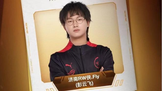 将成为另一 将成为另一