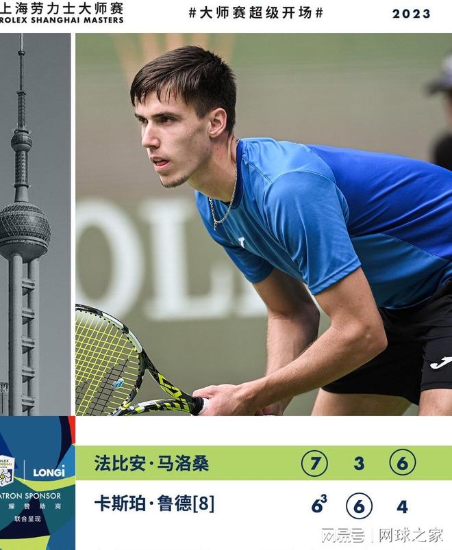 对于姆巴佩 对于姆巴佩