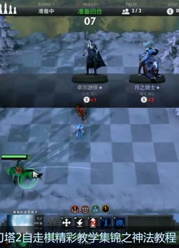 他的未来充 他的未来充