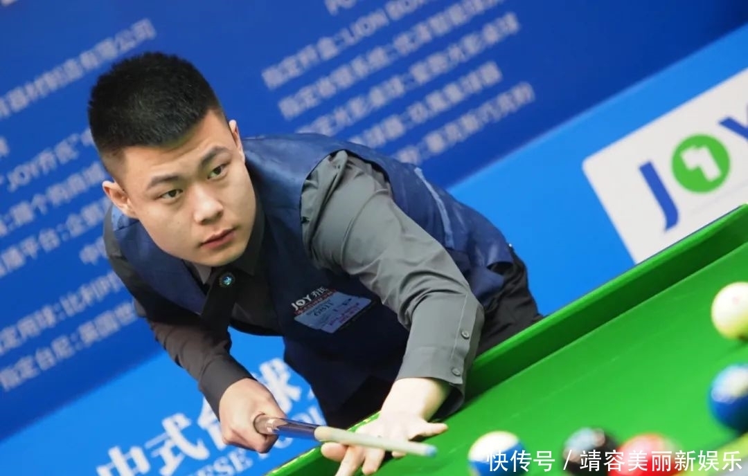 进入第三盘 进入第三盘