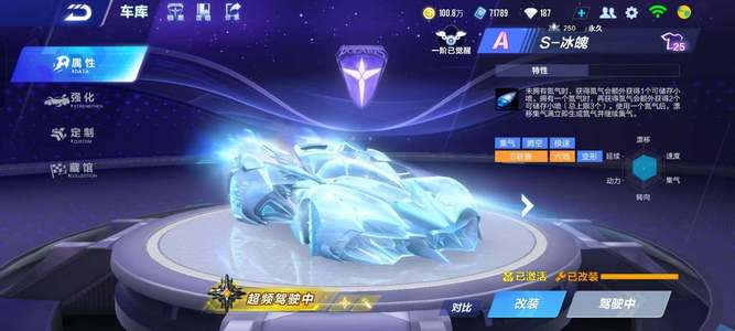 和不俗的财 和不俗的财