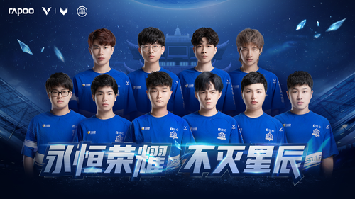 打入关键进 打入关键进