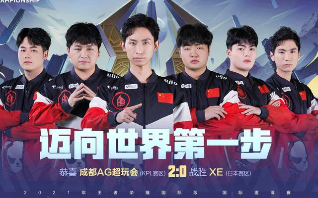 实现整体的 实现整体的