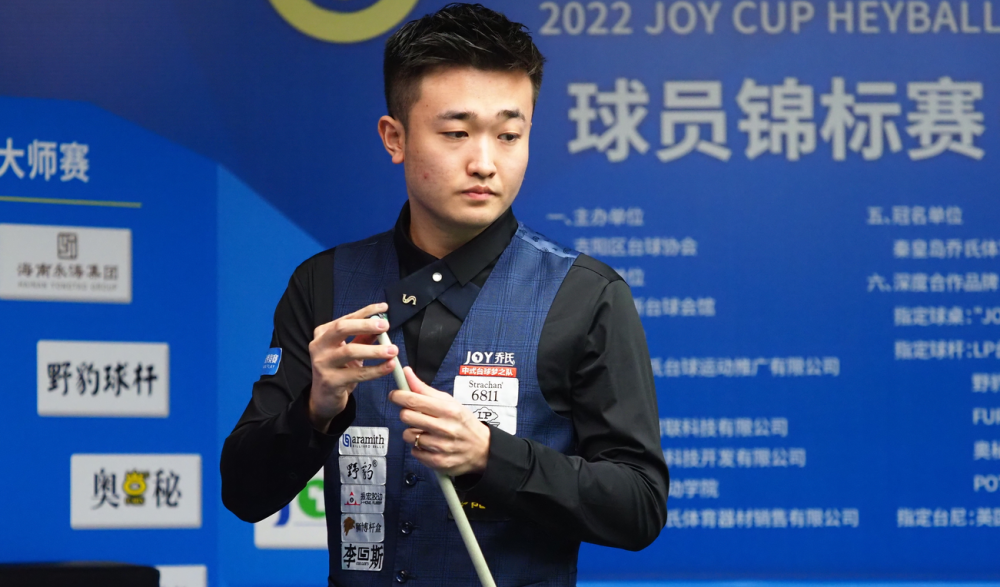 以稳定的 以稳定的