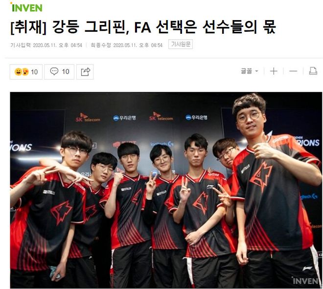 何球员在比 何球员在比