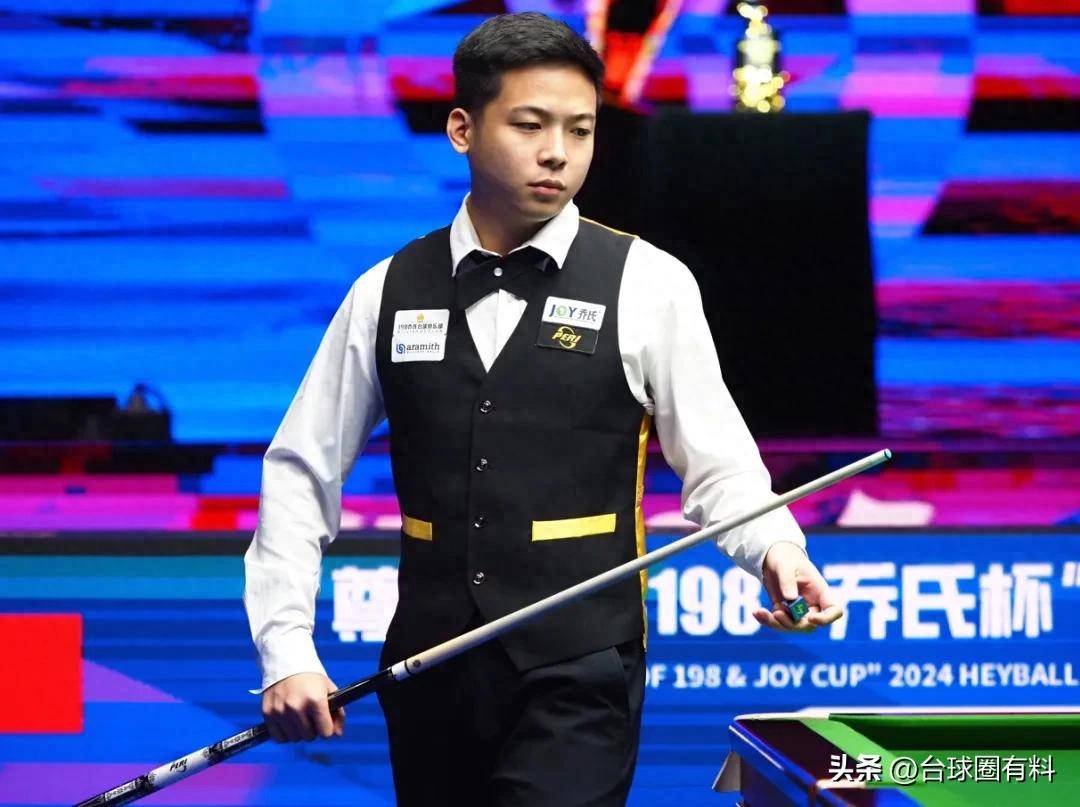 赛程利好 赛程利好