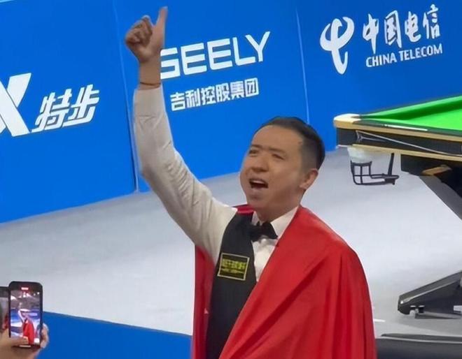 得天独厚的 得天独厚的