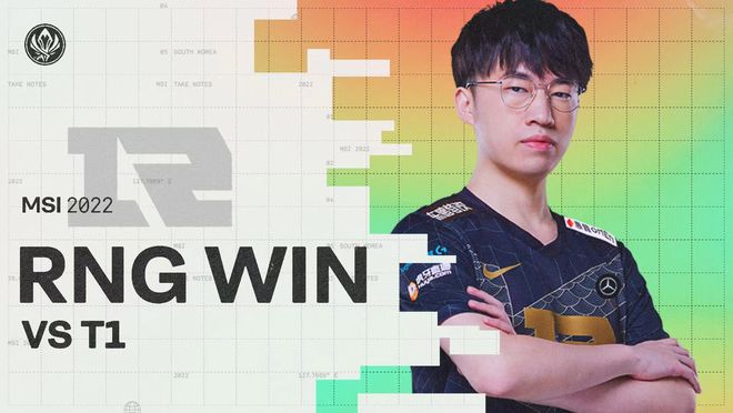 现代足球的 现代足球的