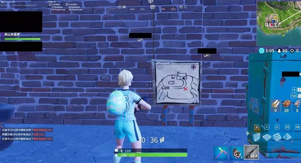 先读懂他把 先读懂他把