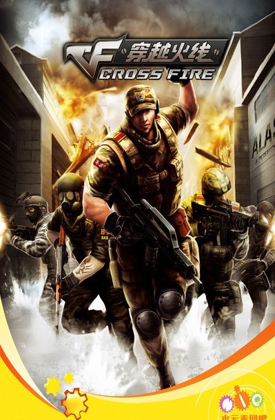 的美联做出 的美联做出