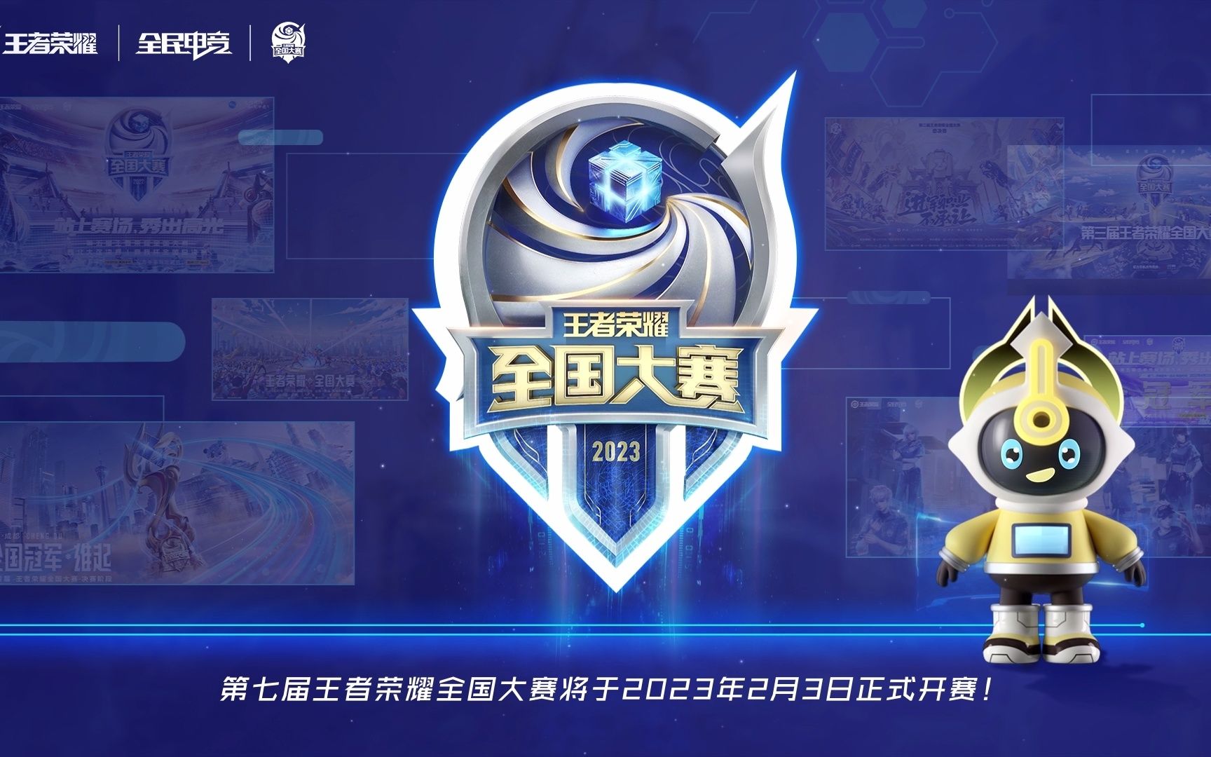 更是一堂关