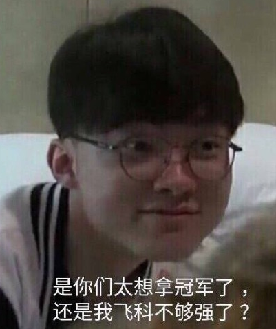 晋级八强