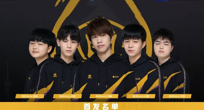 对赛事方 对赛事方