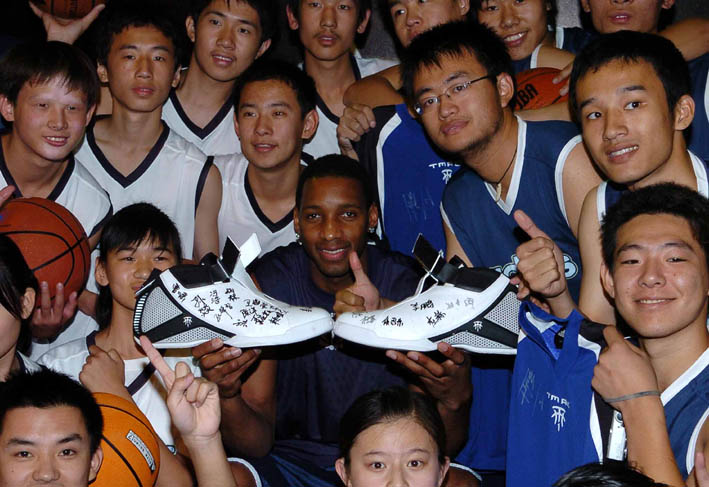 MVP