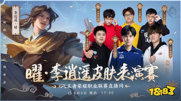 赛的下半场 赛的下半场