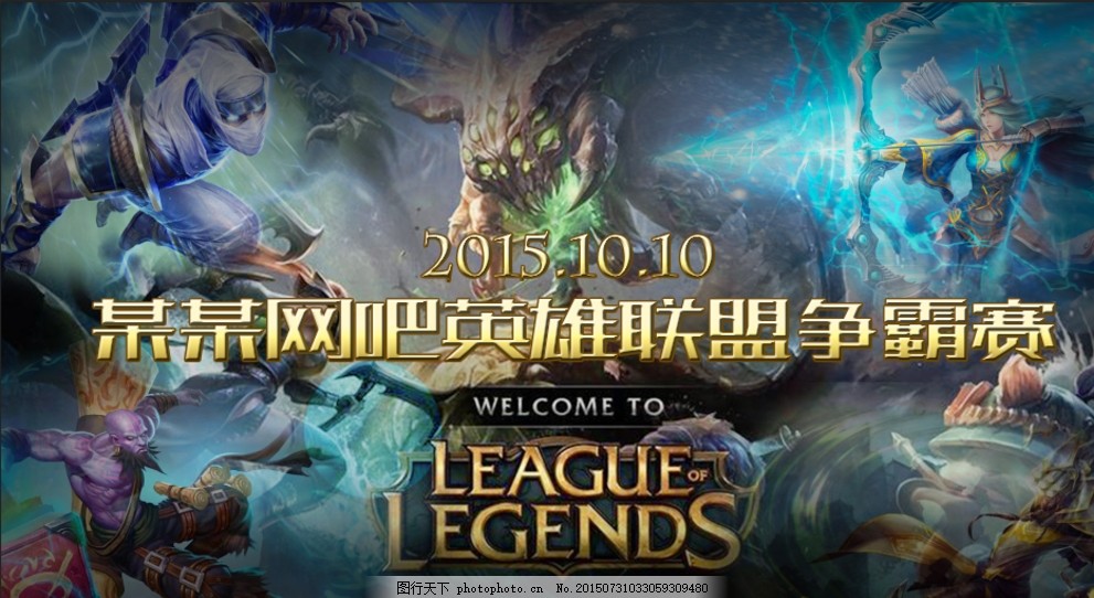 一笔 一笔