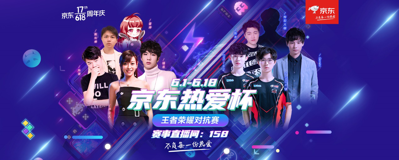万欧