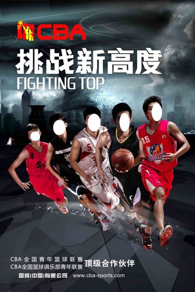 很多人盯