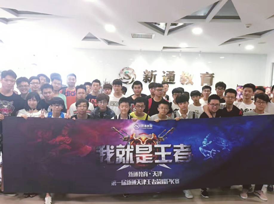 处理后的第 处理后的第