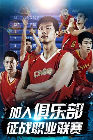 任务与进度 任务与进度