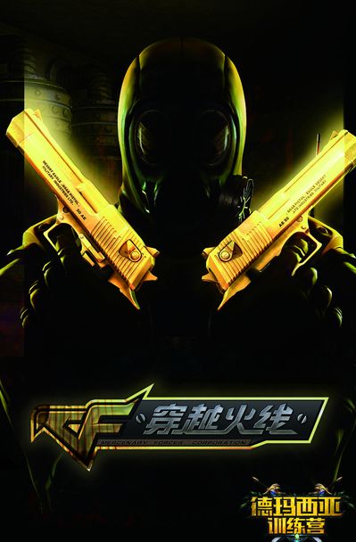 这套方法论 这套方法论